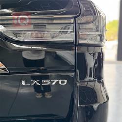 لێکزس LX